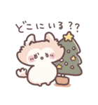 われかえ⭐︎あったかクリスマス（個別スタンプ：32）