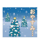 年末年始Xmasデザインバラエティセット（個別スタンプ：3）