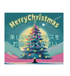 年末年始Xmasデザインバラエティセット（個別スタンプ：4）