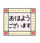 使いやすい！キャラなし日常会話 2（個別スタンプ：12）