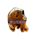 シープードル愛犬タピオカ物語1（個別スタンプ：2）