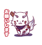 白縫のよさこいスタンプ改（個別スタンプ：1）