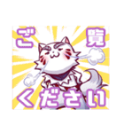 白縫のよさこいスタンプ改（個別スタンプ：4）
