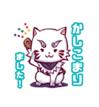 白縫のよさこいスタンプ改（個別スタンプ：5）