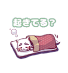 白縫のよさこいスタンプ改（個別スタンプ：8）