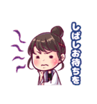 白縫のよさこいスタンプ改（個別スタンプ：12）