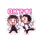白縫のよさこいスタンプ改（個別スタンプ：13）