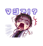 白縫のよさこいスタンプ改（個別スタンプ：14）