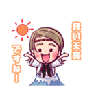 白縫のよさこいスタンプ改（個別スタンプ：15）