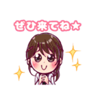 白縫のよさこいスタンプ改（個別スタンプ：19）