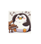 がんばり屋ペンギンのピアノチャレンジ！8（個別スタンプ：5）