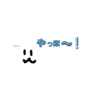 元気な雲（個別スタンプ：1）