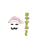 元気な雲（個別スタンプ：3）