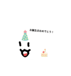 元気な雲（個別スタンプ：6）