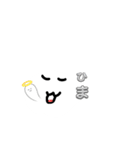 元気な雲（個別スタンプ：8）