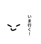元気な雲（個別スタンプ：10）