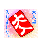 ハチワレ猫のおもてなし大作戦☆（個別スタンプ：40）