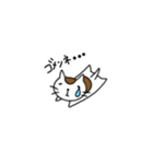 まいぺ〜す猫（個別スタンプ：2）