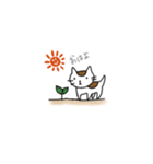 まいぺ〜す猫（個別スタンプ：7）