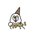 バニラアイス キャラクター（個別スタンプ：5）