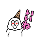 バニラアイス キャラクター（個別スタンプ：6）