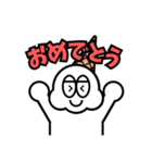 バニラアイス キャラクター（個別スタンプ：7）