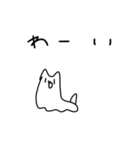 にょわぁーねこ（個別スタンプ：4）