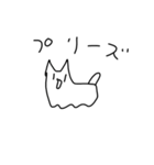 にょわぁーねこ（個別スタンプ：8）