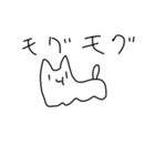 にょわぁーねこ（個別スタンプ：10）