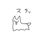 にょわぁーねこ（個別スタンプ：13）
