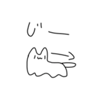 にょわぁーねこ（個別スタンプ：21）