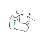 にょわぁーねこ（個別スタンプ：22）