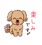 丁寧語のポメラニアンとトイプードルさん（個別スタンプ：12）