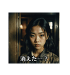 【架空映画】ホラー映画でよくあるセリフ（個別スタンプ：26）