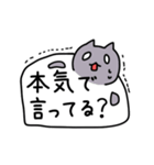 寒すぎて無理（個別スタンプ：14）