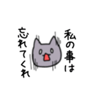 寒すぎて無理（個別スタンプ：15）