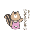 わりと使いやすいリスさんスタンプ（個別スタンプ：22）