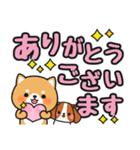 見やすい♪でか文字返信 #柴犬クッキー5（個別スタンプ：18）