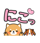 見やすい♪でか文字返信 #柴犬クッキー5（個別スタンプ：29）