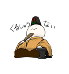 おこめのようせいvol.2（個別スタンプ：4）