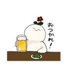 おこめのようせいvol.2（個別スタンプ：7）