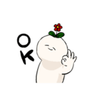 おこめのようせいvol.2（個別スタンプ：27）