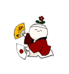 おこめのようせいvol.2（個別スタンプ：29）