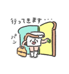 パンたべられちゃった！（動くぱん）（個別スタンプ：13）