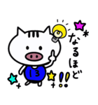 ハンドボールで使える＊毎日スタンプ（個別スタンプ：1）