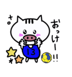 ハンドボールで使える＊毎日スタンプ（個別スタンプ：2）