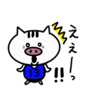 ハンドボールで使える＊毎日スタンプ（個別スタンプ：5）