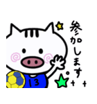 ハンドボールで使える＊毎日スタンプ（個別スタンプ：8）