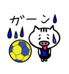 ハンドボールで使える＊毎日スタンプ（個別スタンプ：12）