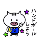 ハンドボールで使える＊毎日スタンプ（個別スタンプ：13）